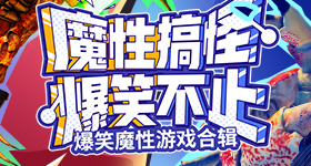 算力网要来了